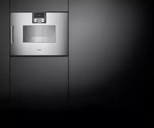 Духовой шкаф-пароварка Gaggenau BSP 220-110 фото 2 в Ростове-на-Дону Духовой шкаф-пароварка Gaggenau BSP 220-110 фото 2 в Ростове-на-Дону