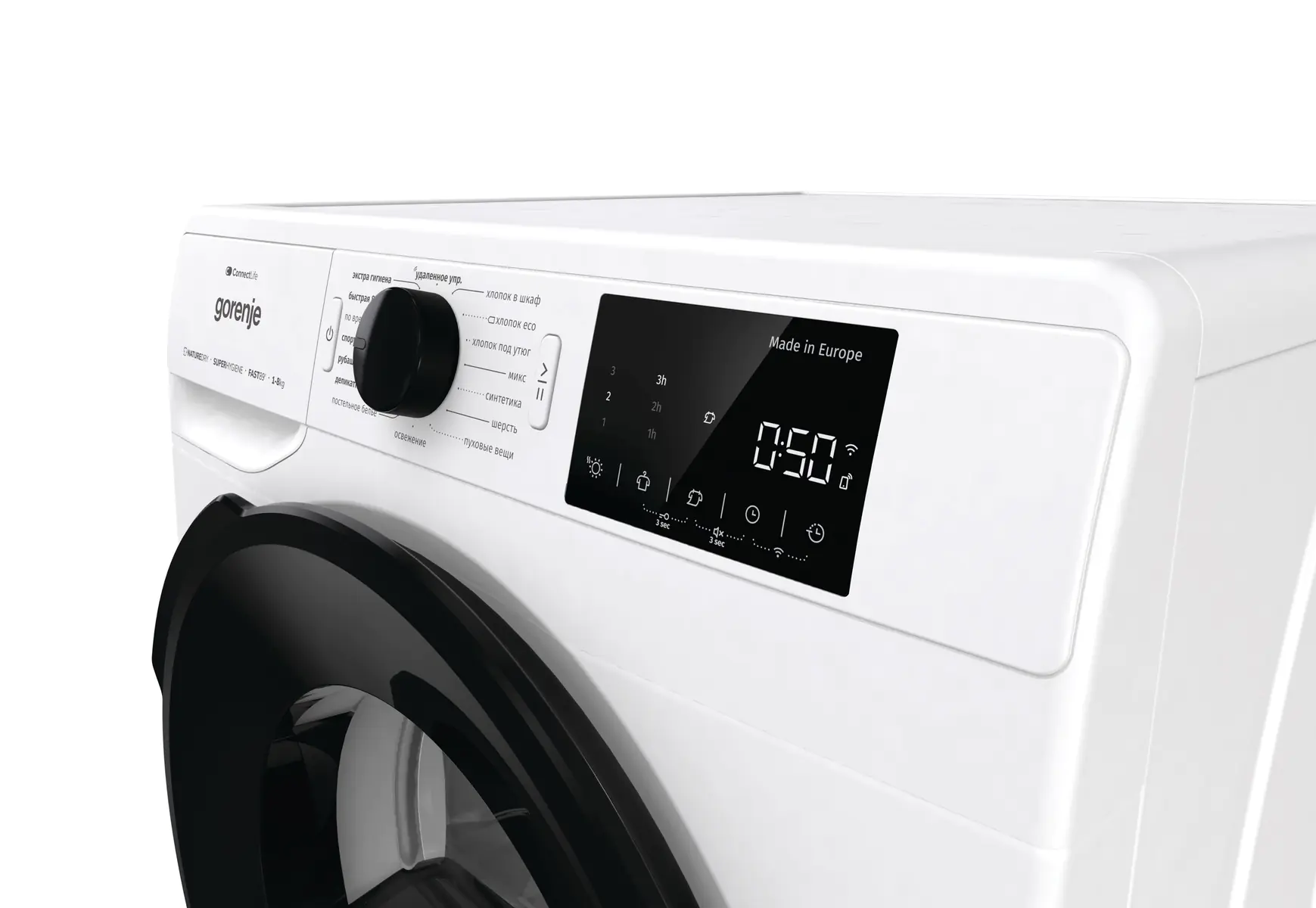 Сушильная машина Gorenje DGPNE82GNLW фото 9 в Ростове-на-Дону