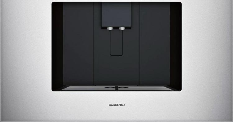 Встраиваемая кофемашина Gaggenau CMP 250-132 фото 2 в Ростове-на-Дону Встраиваемая кофемашина Gaggenau CMP 250-132 фото 2 в Ростове-на-Дону