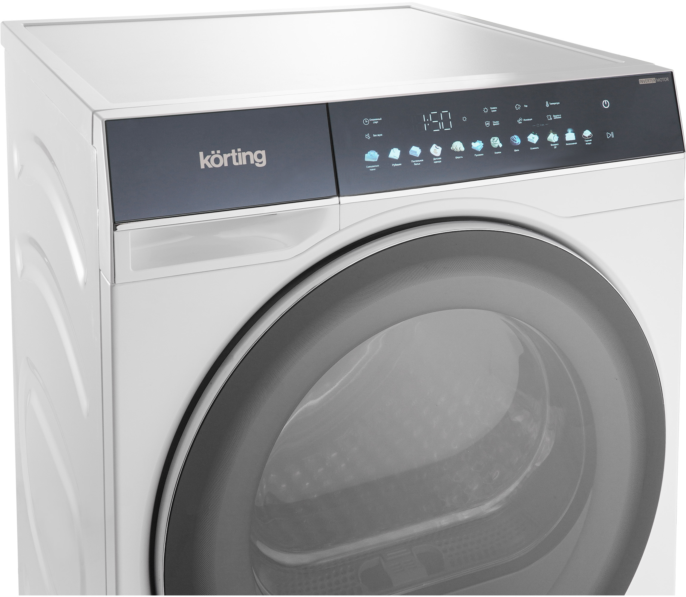 Сушильная машина Korting KD 69IHP10 фото 7 в Ростове-на-Дону