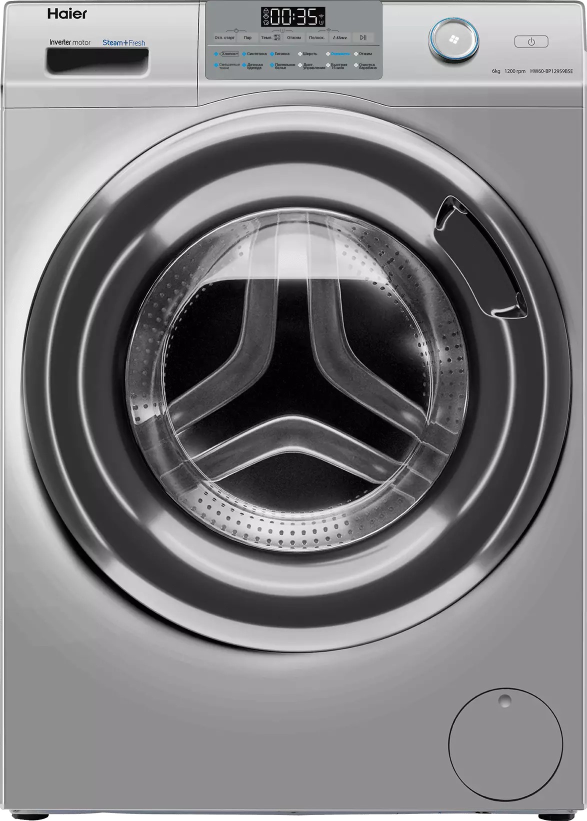 Стиральная машина Haier HW60-BP12959BSE фото 1 в Ростове-на-Дону Стиральная машина Haier HW60-BP12959BSE фото 1 в Ростове-на-Дону
