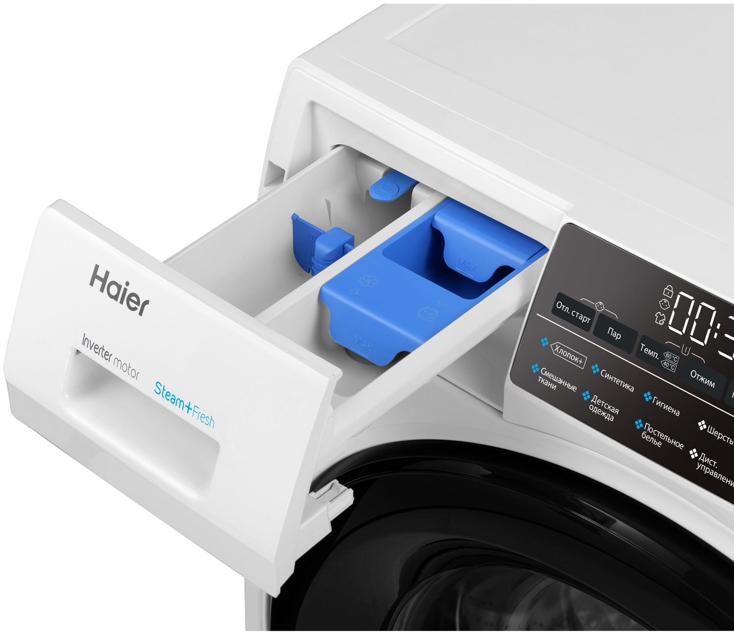 Стиральная машина Haier HW60-BP12959AE фото 3 в Ростове-на-Дону
