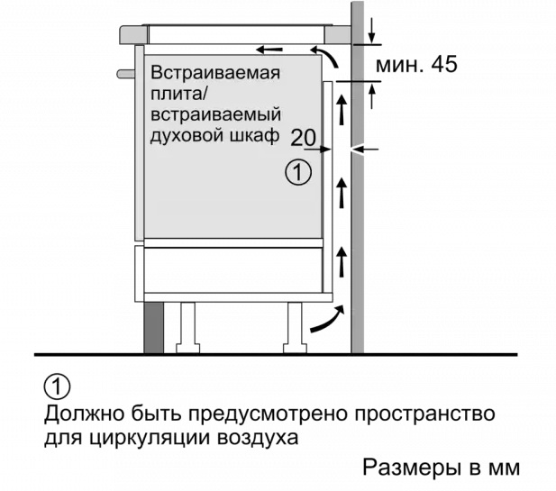 Индукционная стеклокерамич. панель Bosch PIE611FC5R фото 6 в Ростове-на-Дону
