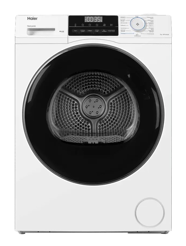 Сушильная машина Haier HD70-A929E фото 1 в Ростове-на-Дону