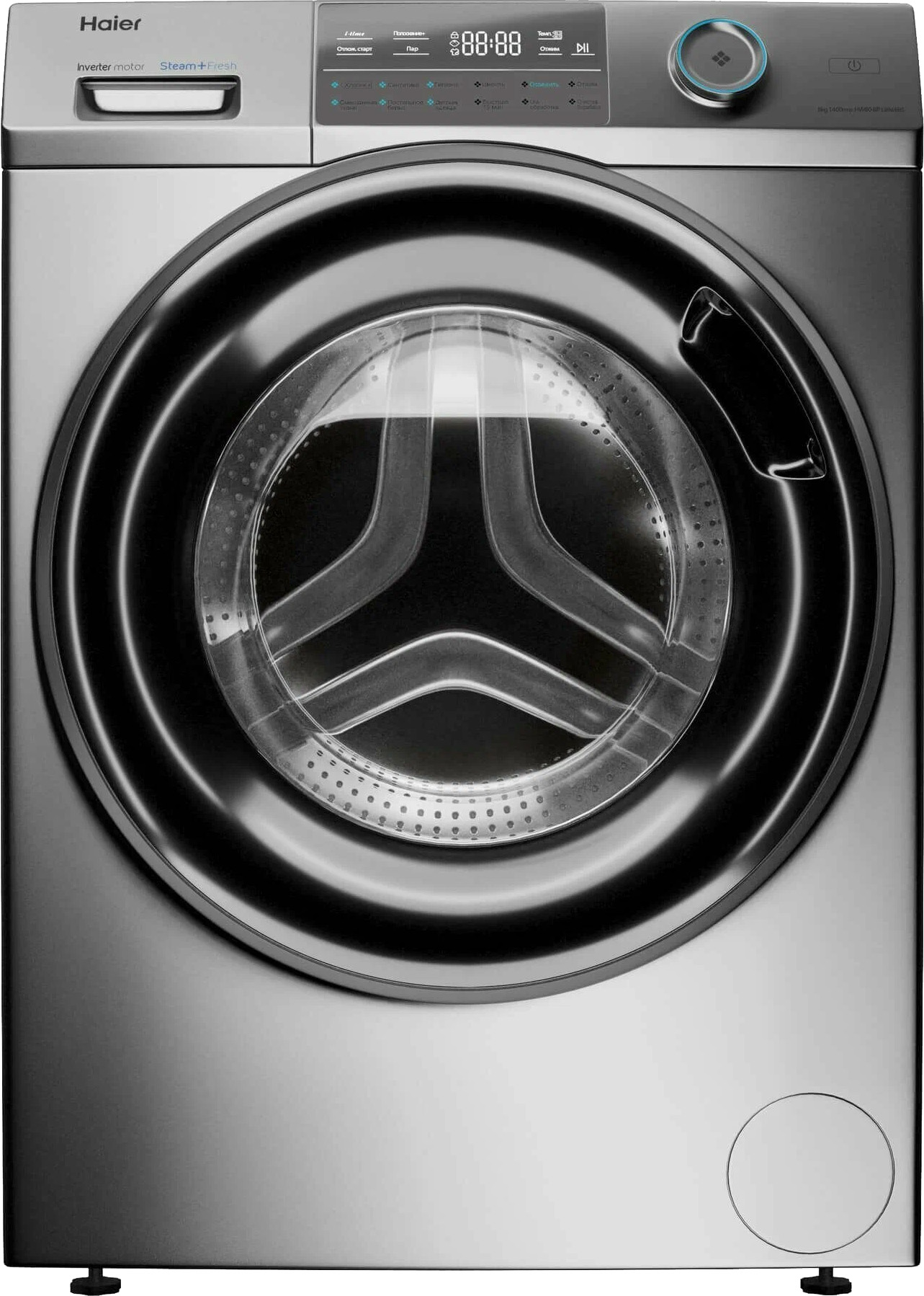 Стиральная машина HAIER HW80-BP14969BS фото 1 в Ростове-на-Дону