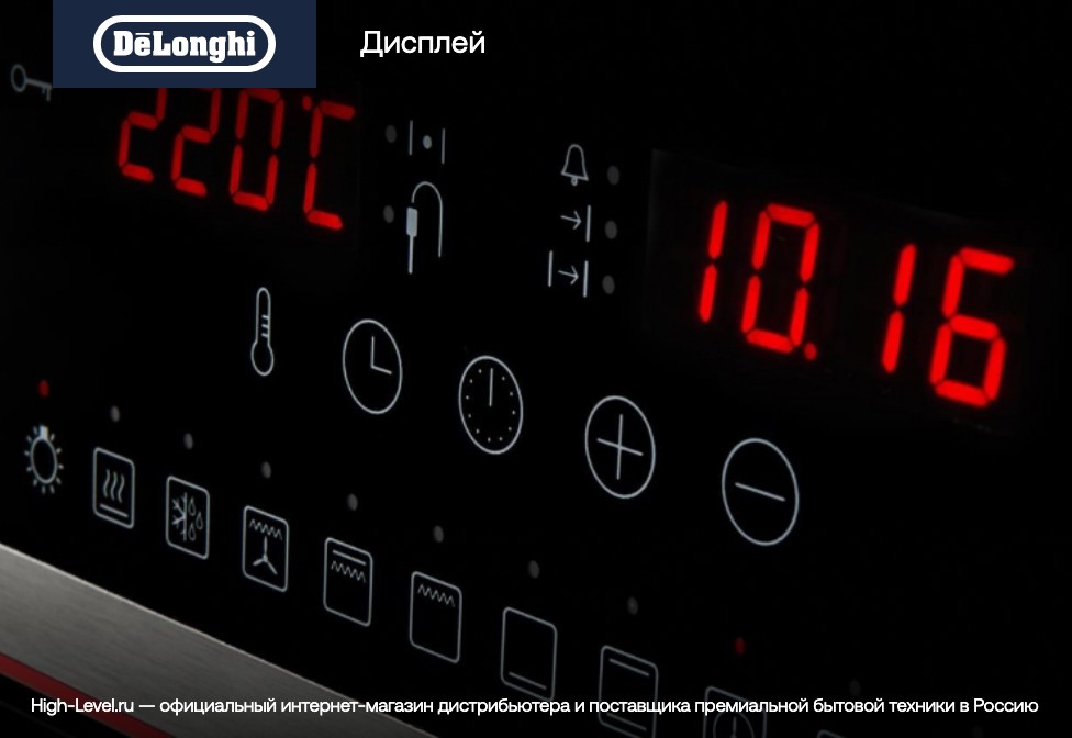 Духовой шкаф DeLonghi NSM 11 NL RUS фото 8 в Ростове-на-Дону