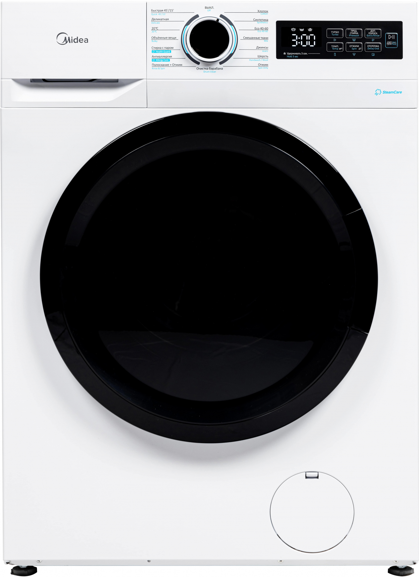 Стиральная машина Midea MF11712BS40/W фото 1 в Ростове-на-Дону