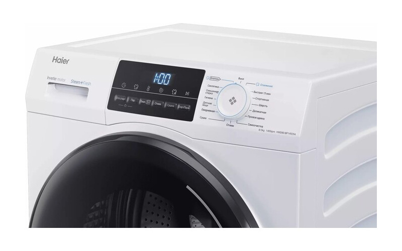 Стиральная машина с сушкой HAIER HWD80-BP14929A фото 4 в Ростове-на-Дону