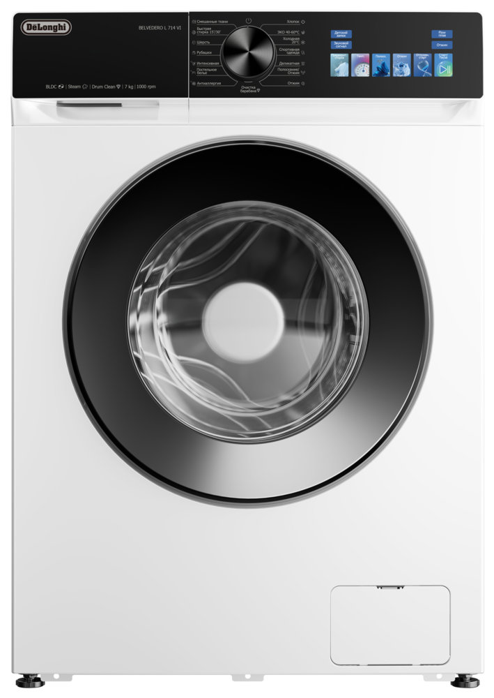 Стиральная машина DeLonghi BELVEDERO L 714 VI фото 2 в Ростове-на-Дону Стиральная машина DeLonghi BELVEDERO L 714 VI фото 2 в Ростове-на-Дону