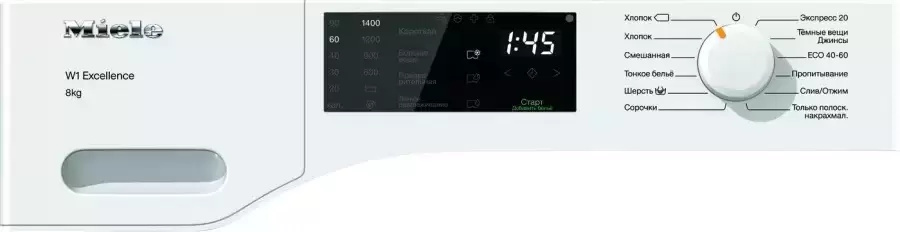 Стиральная машина Miele WED125 WCS с царапиной на корпусе фото 2 в Ростове-на-Дону Стиральная машина Miele WED125 WCS с царапиной на корпусе фото 2 в Ростове-на-Дону