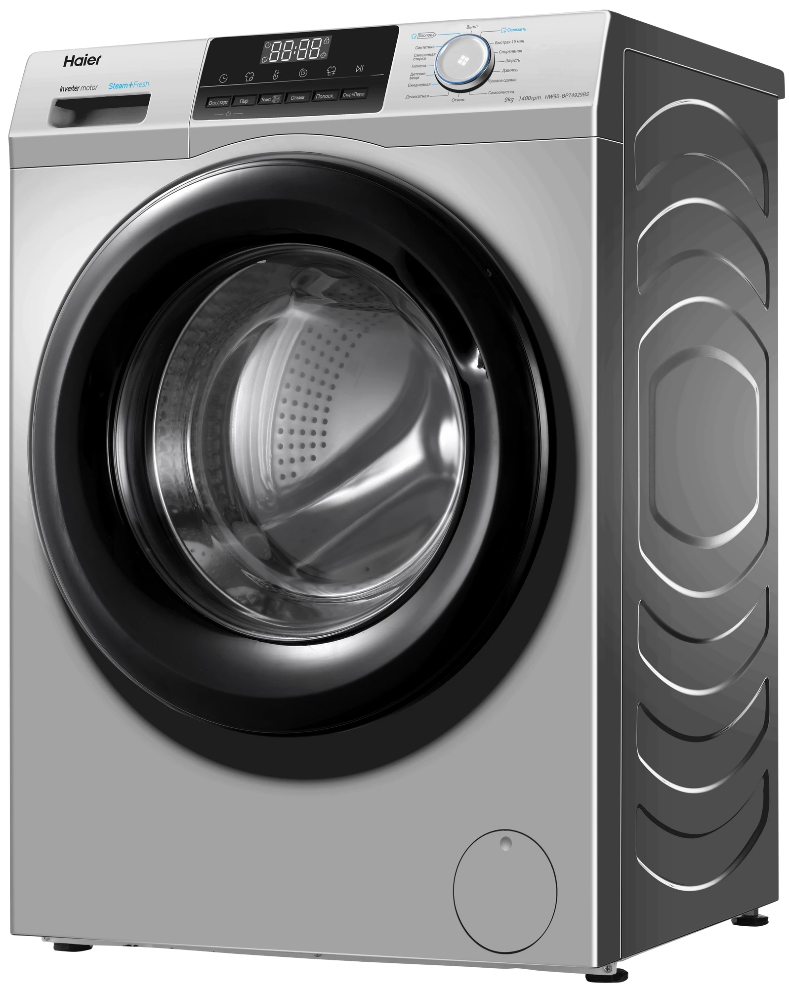 Стиральная машина HAIER HW90-BP14929BS фото 2 в Ростове-на-Дону