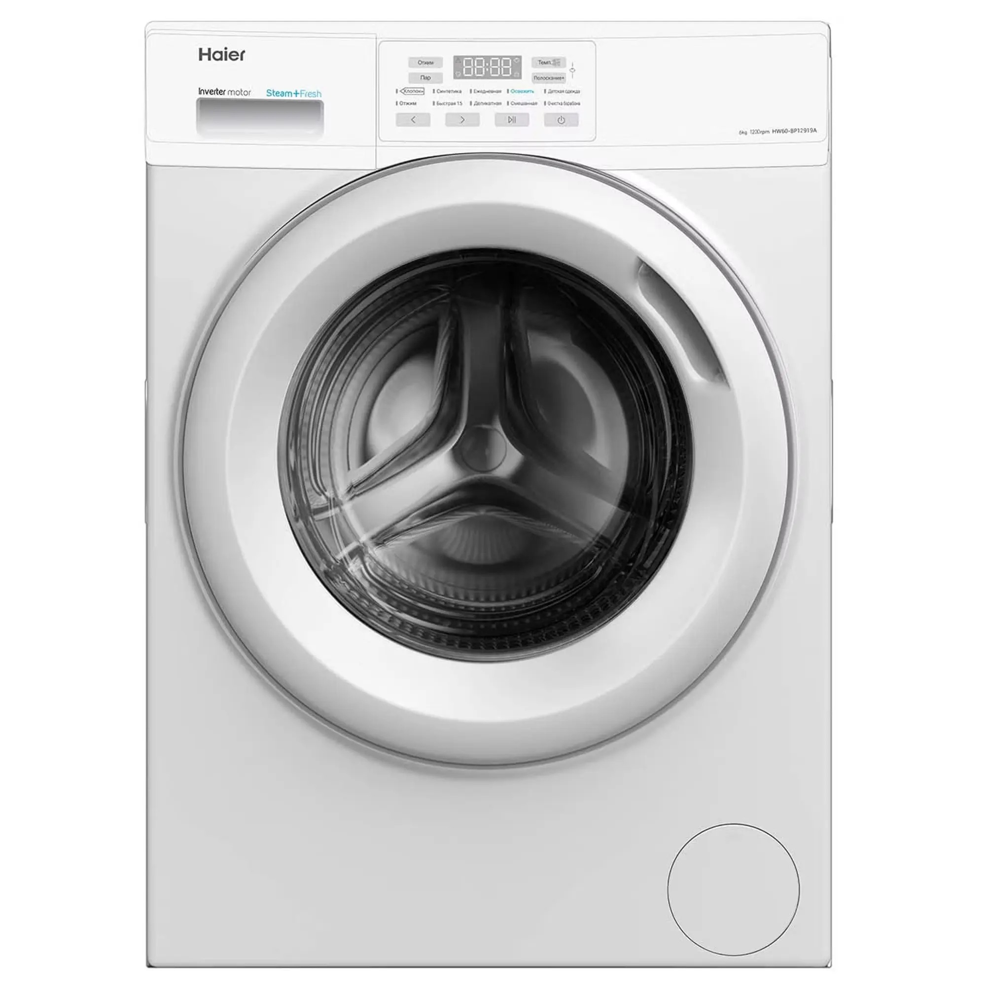 Стиральная машина Haier HW60-BP12919A фото 1 в Ростове-на-Дону Стиральная машина Haier HW60-BP12919A фото 1 в Ростове-на-Дону