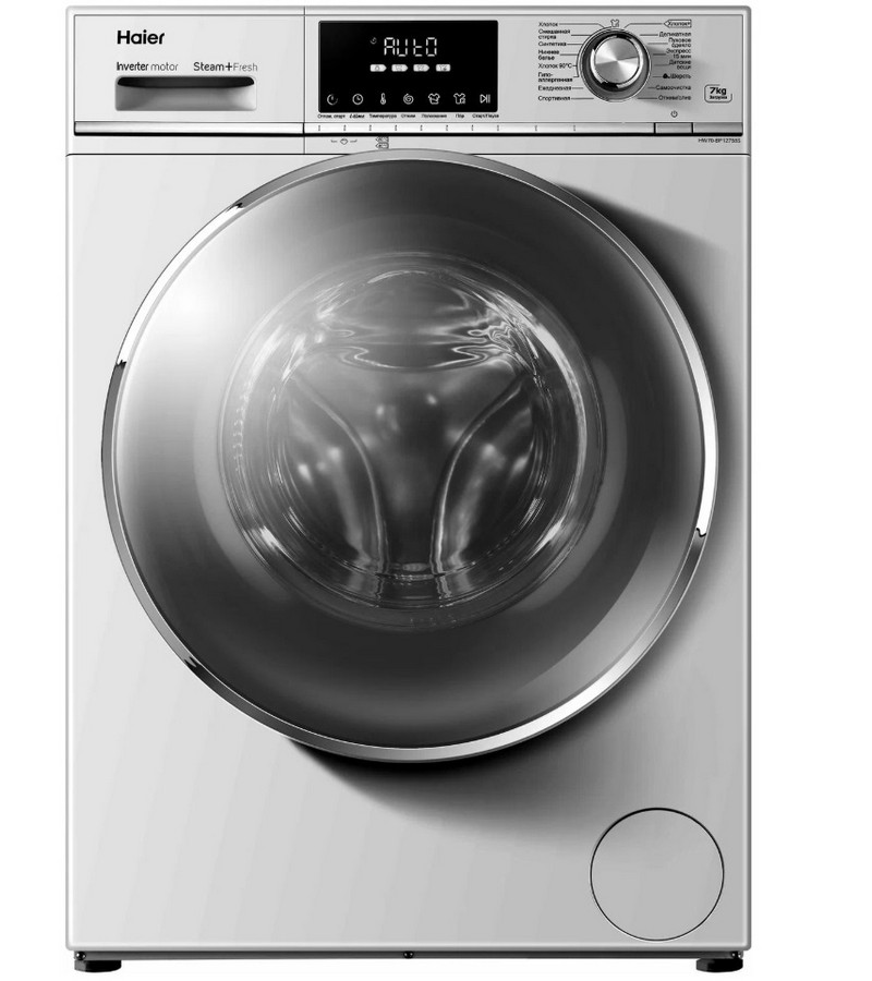 Стиральная машина Haier HW 60-BP 12758 S фото 1 в Ростове-на-Дону