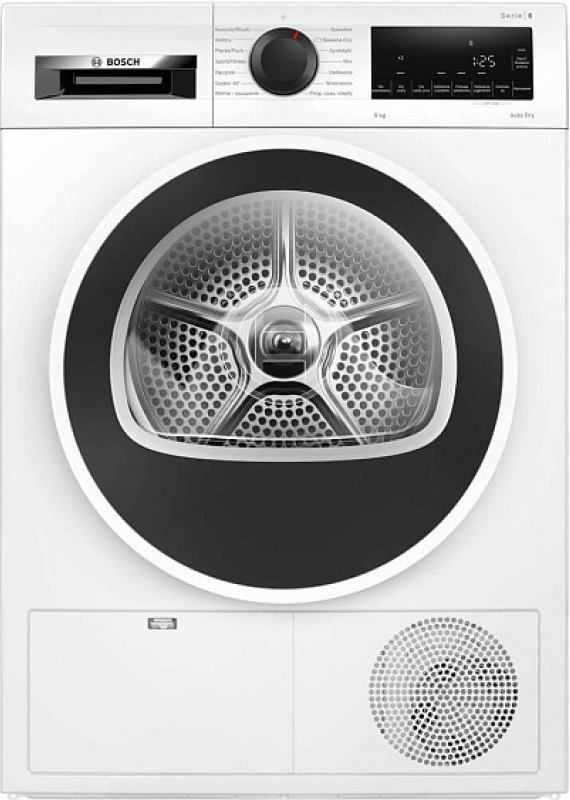 Сушильная машина Bosch WQG2410GPL фото 1 в Ростове-на-Дону Сушильная машина Bosch WQG2410GPL фото 1 в Ростове-на-Дону