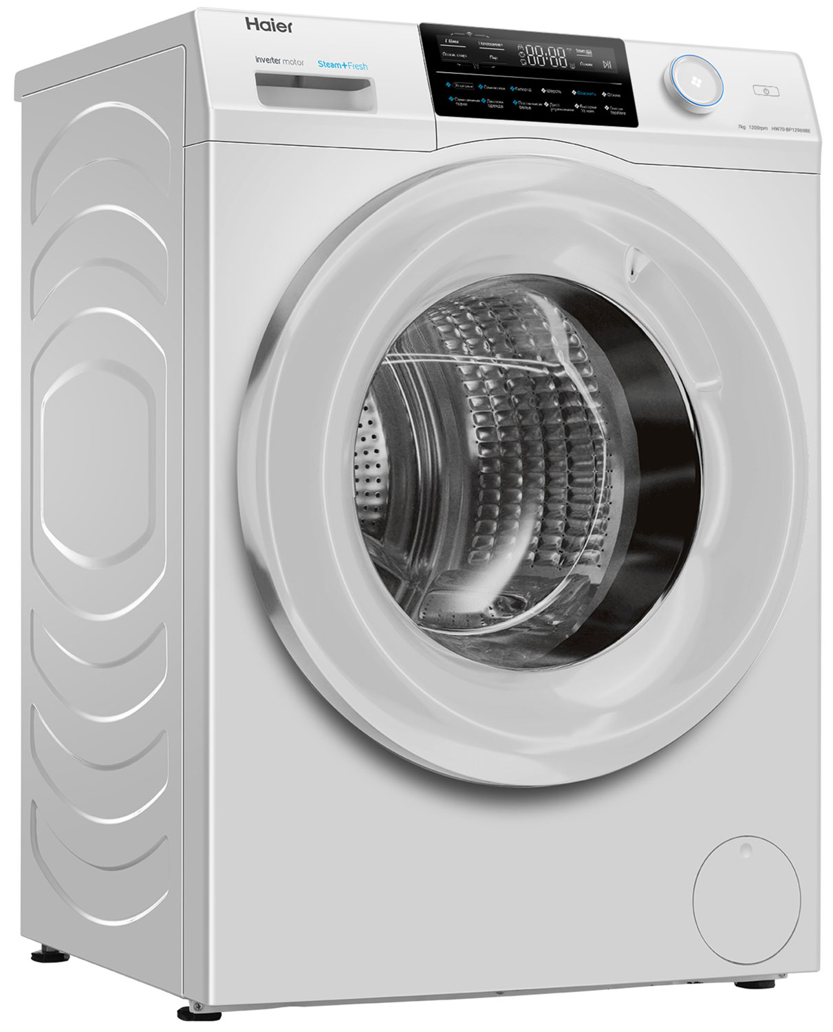Стиральная машина Haier HW70-BP12969BE фото 7 в Ростове-на-Дону