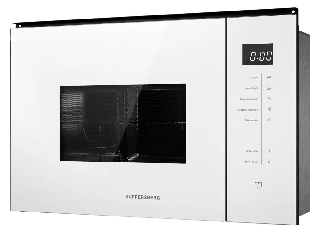 Микроволновая печь Kuppersberg HMW 651 W фото 2 в Ростове-на-Дону Микроволновая печь Kuppersberg HMW 651 W фото 2 в Ростове-на-Дону