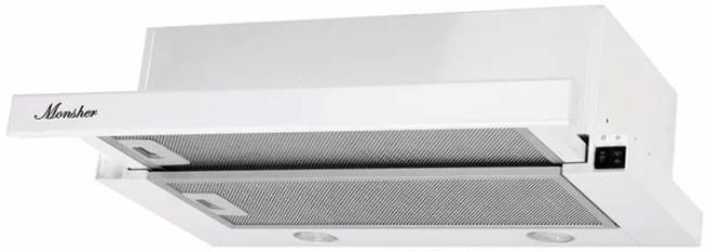 Встраиваемая вытяжка Monsher TELE II 50 W в Ростове-на-Дону