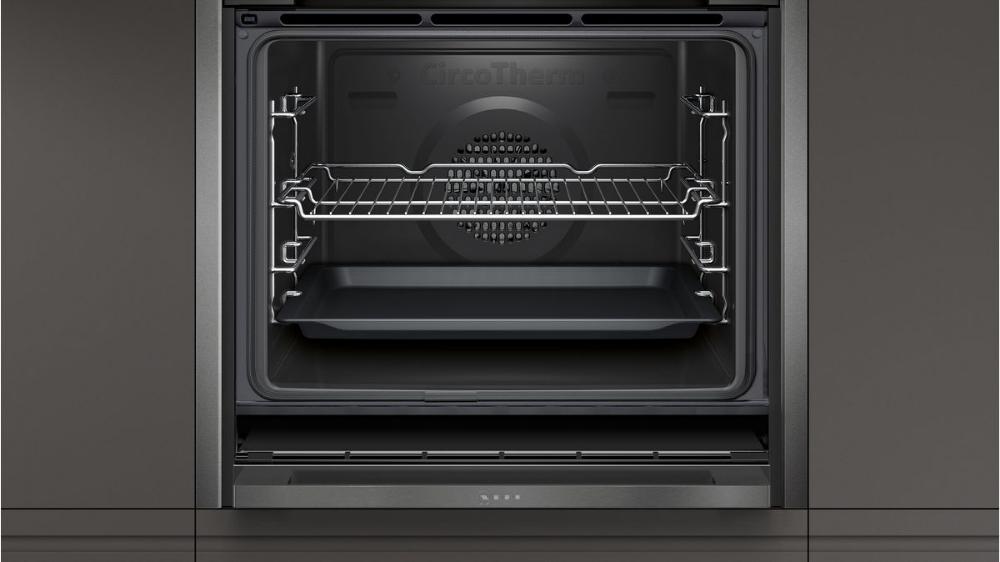 Духовой шкаф Neff B57CS22G0 фото 3 в Ростове-на-Дону Духовой шкаф Neff B57CS22G0 фото 3 в Ростове-на-Дону