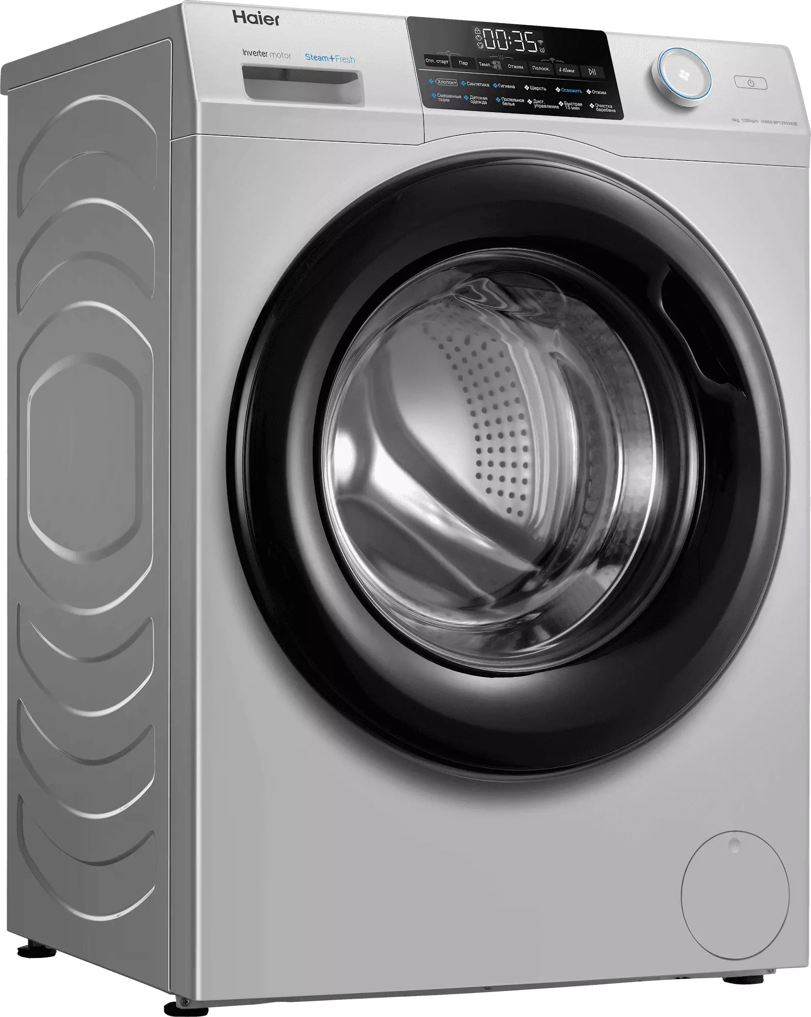 Стиральная машина Haier HW60-BP12959ASE фото 3 в Ростове-на-Дону Стиральная машина Haier HW60-BP12959ASE фото 3 в Ростове-на-Дону