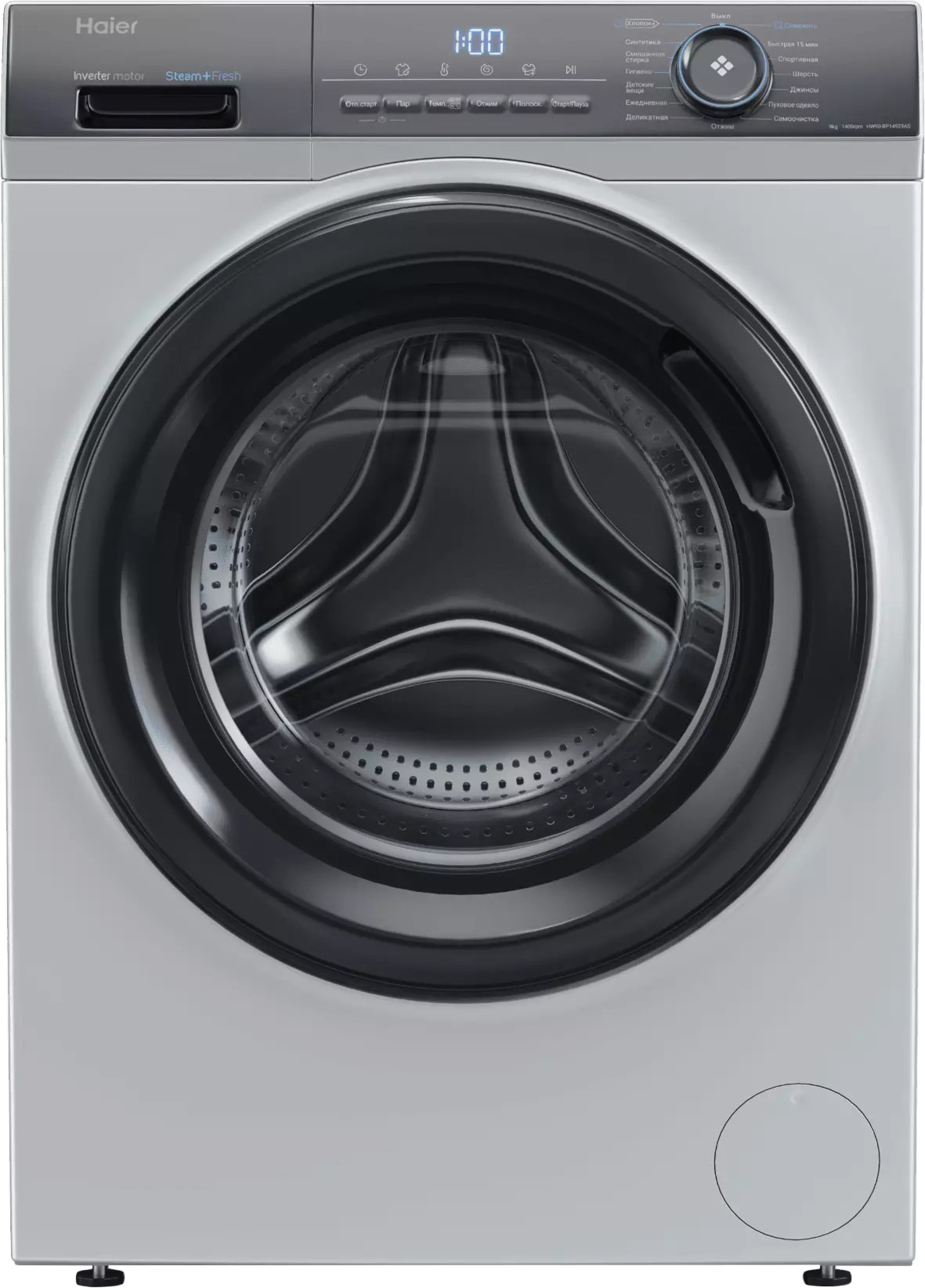 Стиральная машина Haier HW90-BP14929AS фото 1 в Ростове-на-Дону