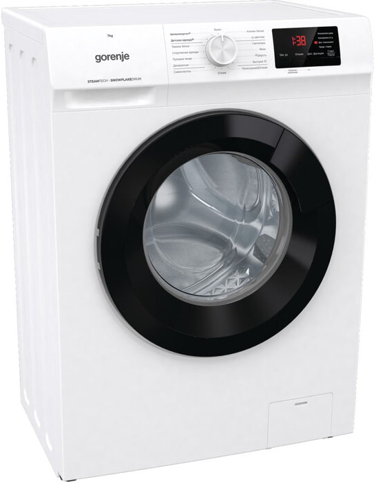 Стиральная машина Gorenje W1HE72SFS фото 2 в Ростове-на-Дону