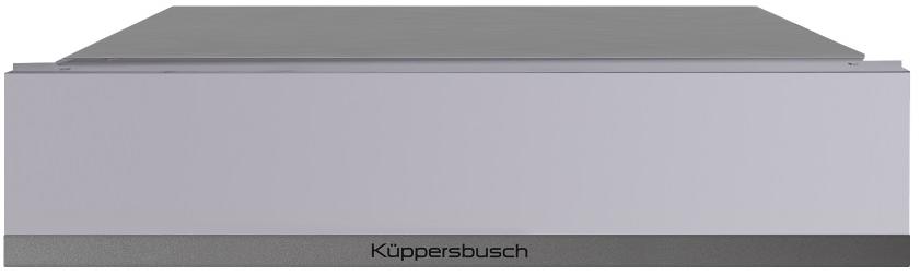 Выдвижной ящик Kuppersbusch Kuppersbusch CSZ 6800.0 G9 в Ростове-на-Дону