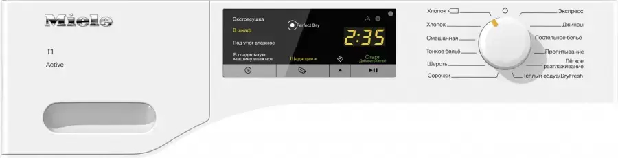 Сушильная машина Miele TWC220WP белый RU фото 2 в Ростове-на-Дону