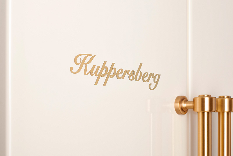Холодильник Kuppersberg NSFD 17793 C фото 11 в Ростове-на-Дону