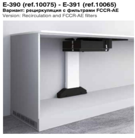 Варочная панель с вытяжкой Pando E-390/78 V.1130 ECO PLUS + KIT FCLR-AE фото 3 в Ростове-на-Дону
