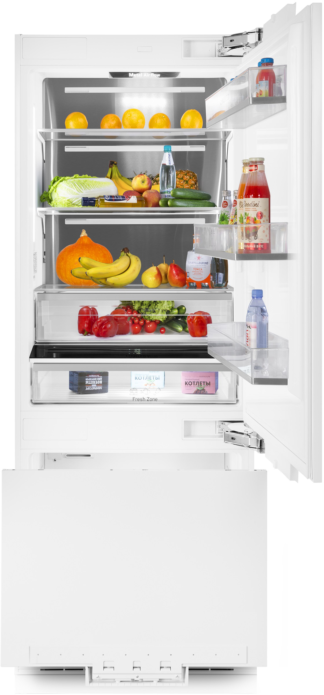 Холодильник Maunfeld MBF212NFW0 Inverter фото 1 в Ростове-на-Дону Холодильник Maunfeld MBF212NFW0 Inverter фото 1 в Ростове-на-Дону