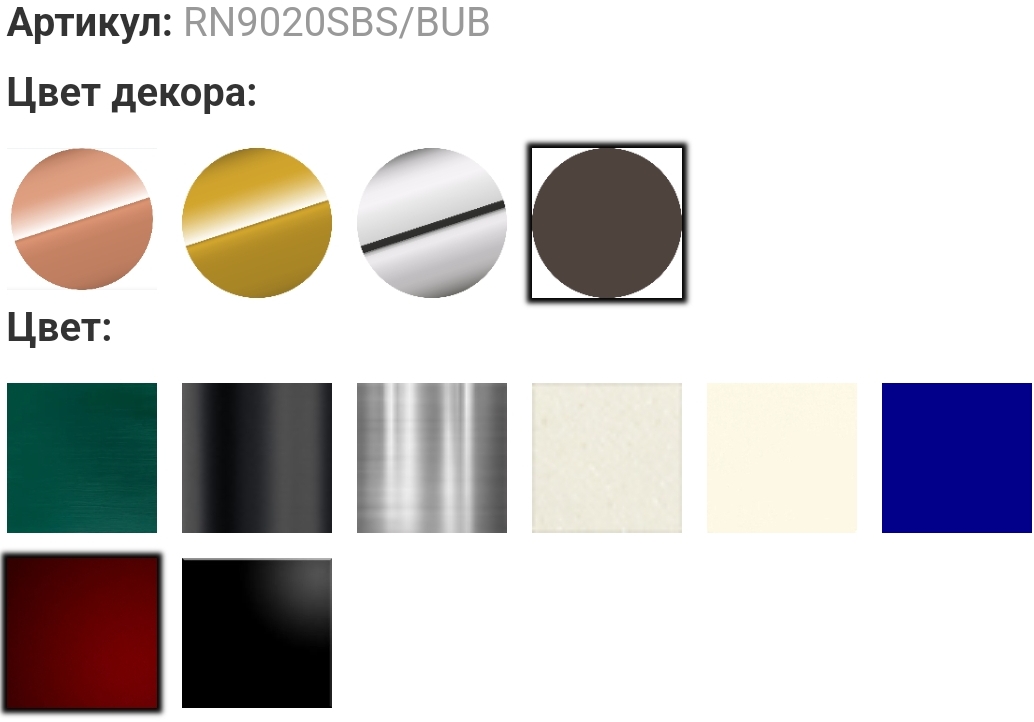 Холодильник ILVE RN9020SBS/BUB фото 3 в Ростове-на-Дону