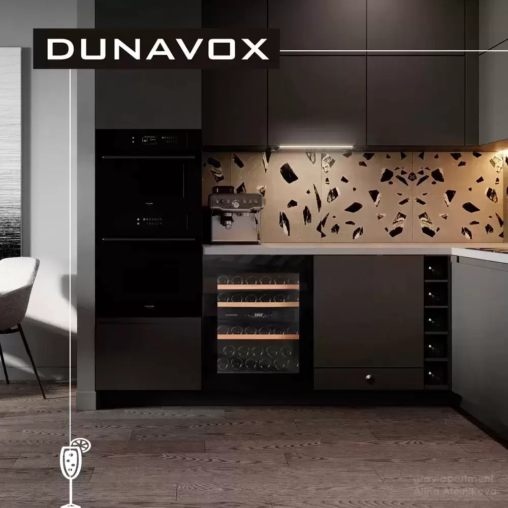 Винный холодильник Dunavox DAVG-32.80DOP.TO фото 2 в Ростове-на-Дону Винный холодильник Dunavox DAVG-32.80DOP.TO фото 2 в Ростове-на-Дону