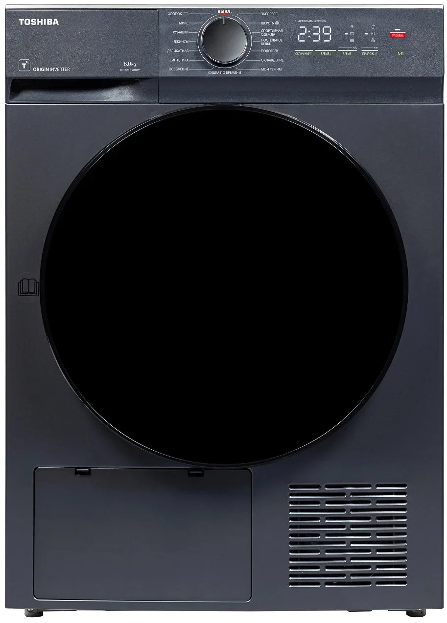 Cушильная машина Toshiba TD-T21B90HWRU(MG) фото 1 в Ростове-на-Дону