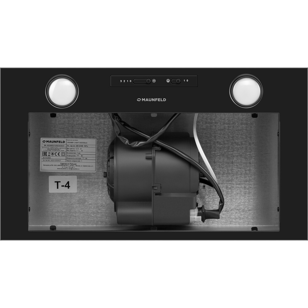 Вытяжка MAUNFELD Crosby Light 5028 чёрный фото 5 в Ростове-на-Дону